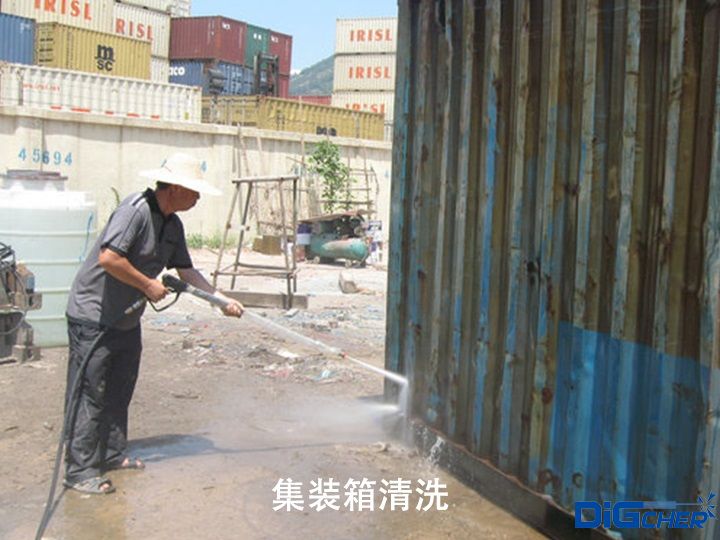 集裝箱清洗