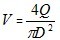 高壓膠管中水的平均流速V的計(jì)算公式